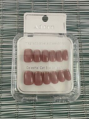 Adorn Press On Nails